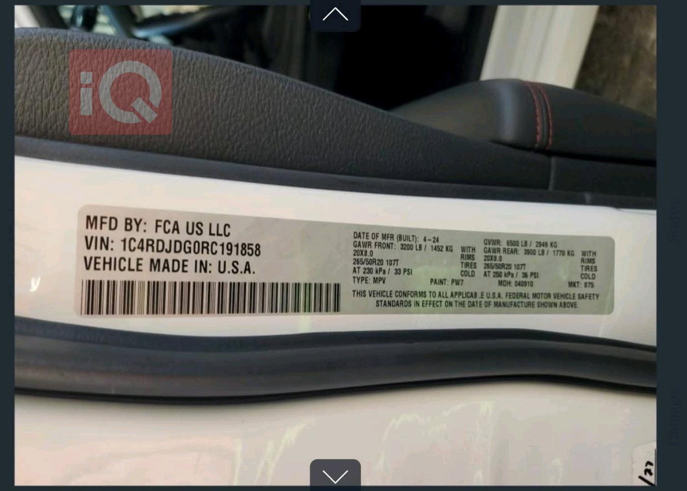 دودج دورانجو